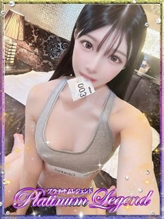 レイラ・即即無料
