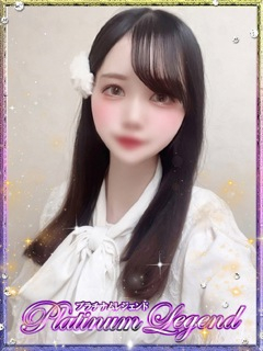 こと