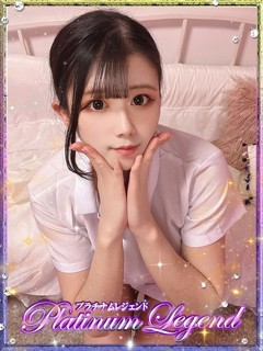 咲彩/さあや
