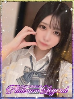 あくび