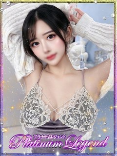 雪代ゆみこ