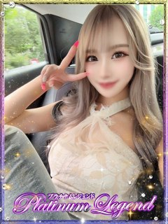 ほたて・美ギャル