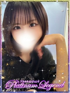 りま