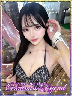 Elle/エル・18歳現役JD