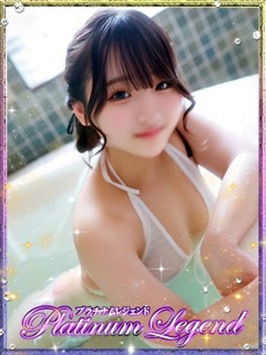 らいら