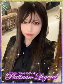 ENA/えな