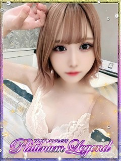 莉麻/りま