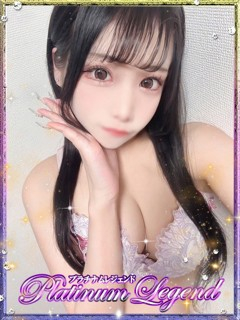 しゅな