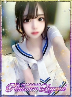 Love/らぶ