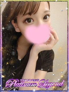 Neru/ねる