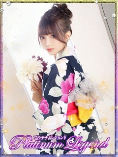 乃亜/のあ