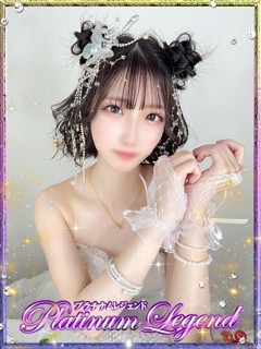 瀬名/せな
