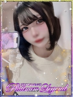 茜/あかね