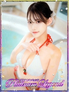姫咲ふうか