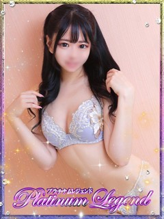 ゆあ・極嬢