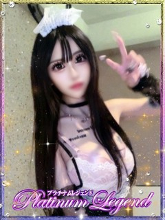 もこ