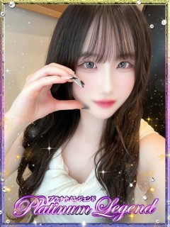 紗奈/さな