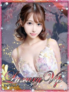 初代LV・咲蘭/さらん