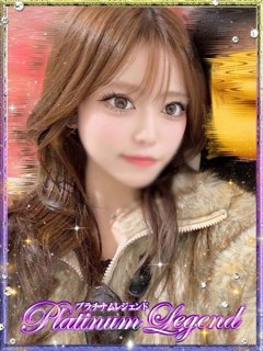 麗美/れみ・極嬢