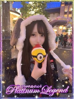 シンデレラ・現役モデル