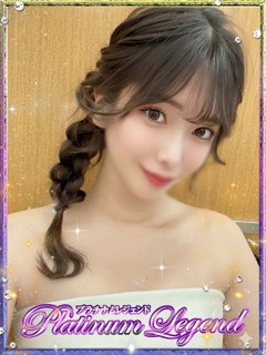 輝/ひかり・極嬢