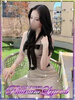 天照アマテラス