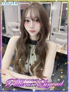 響/ひびき・極嬢