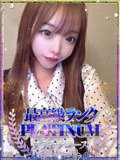 ゆりの・感動レベル保証