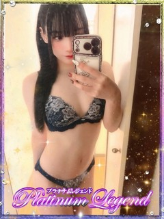 るみ・動画即 即無料