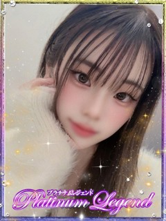 Ema/えま・動画即 即無料