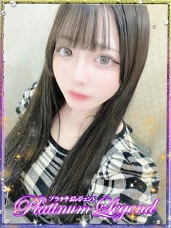つき