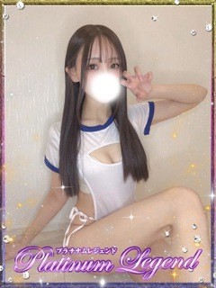 天女/あまめ