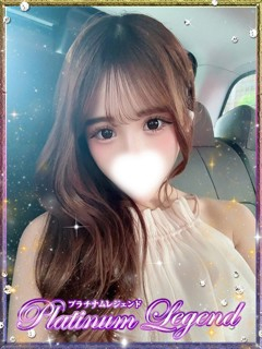 あみ