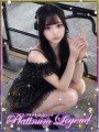 ANRI