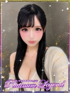 にこる・極嬢