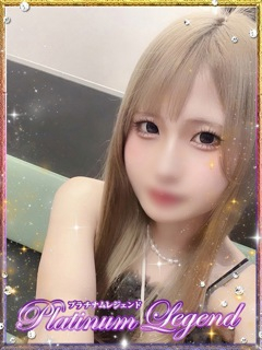 すい