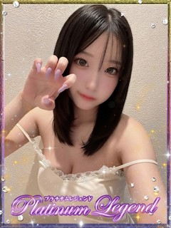 すず・店長オススメ