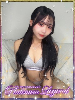 みい