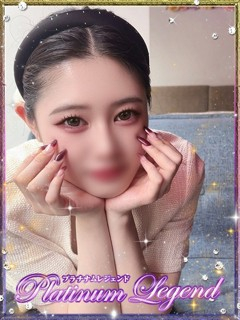 葉月