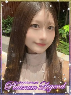 ふうか