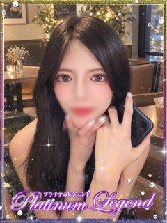 みかさ・ハーフ美女