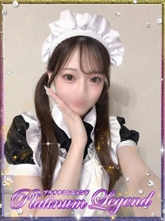 叶 セイラ