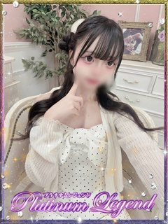 柚/ゆず