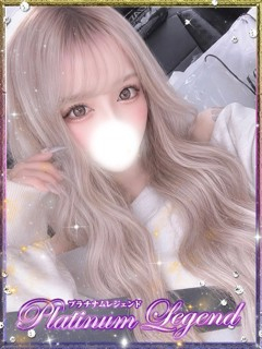 れあ★