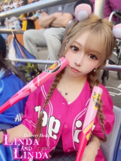 らん★業界未経験