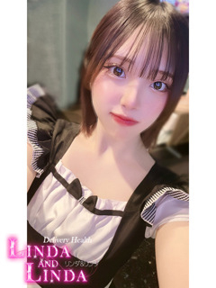 つき