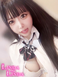 なの