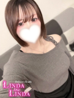 りい