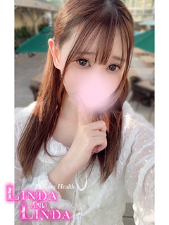 めろ