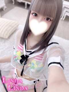 ramu